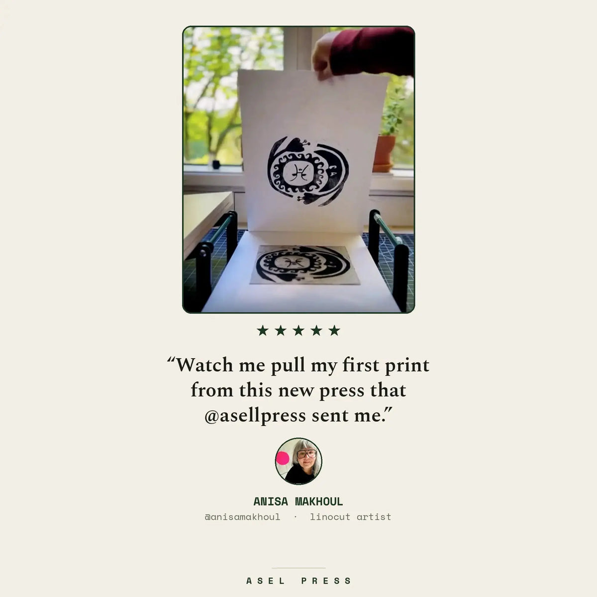 Artisan Printmaking Hand Lever Press™ - Asell Press